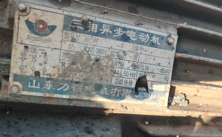 连云港市地区工厂处理800型破碎机