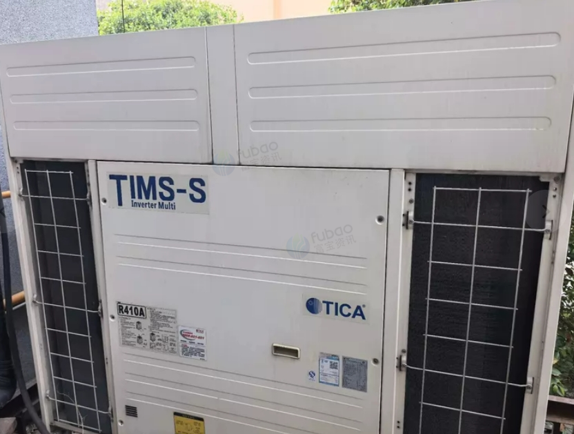 广元市地区处理两台天加中央空调主机