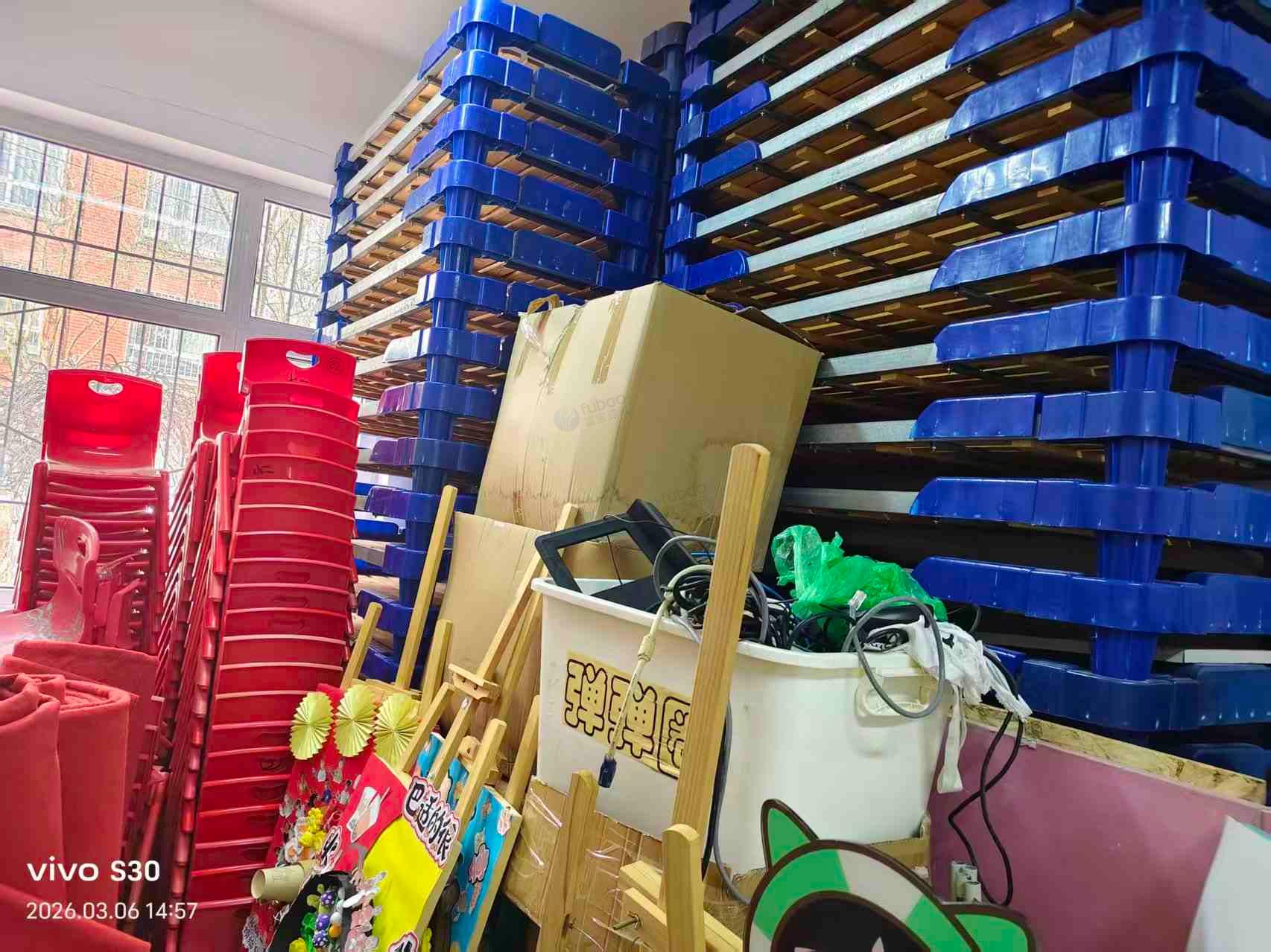 4月29日银川学校一批报废资产119件转让公告