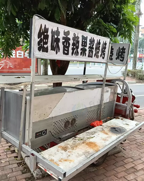 南宁市地区处理烧烤三轮车