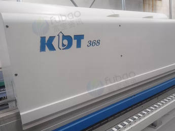 石家庄市地区处理KDTKE-368封边机