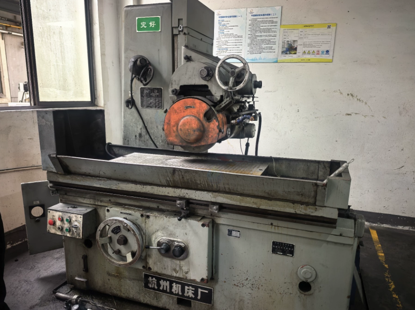 常州市地区工厂处理杭州7132平面磨床