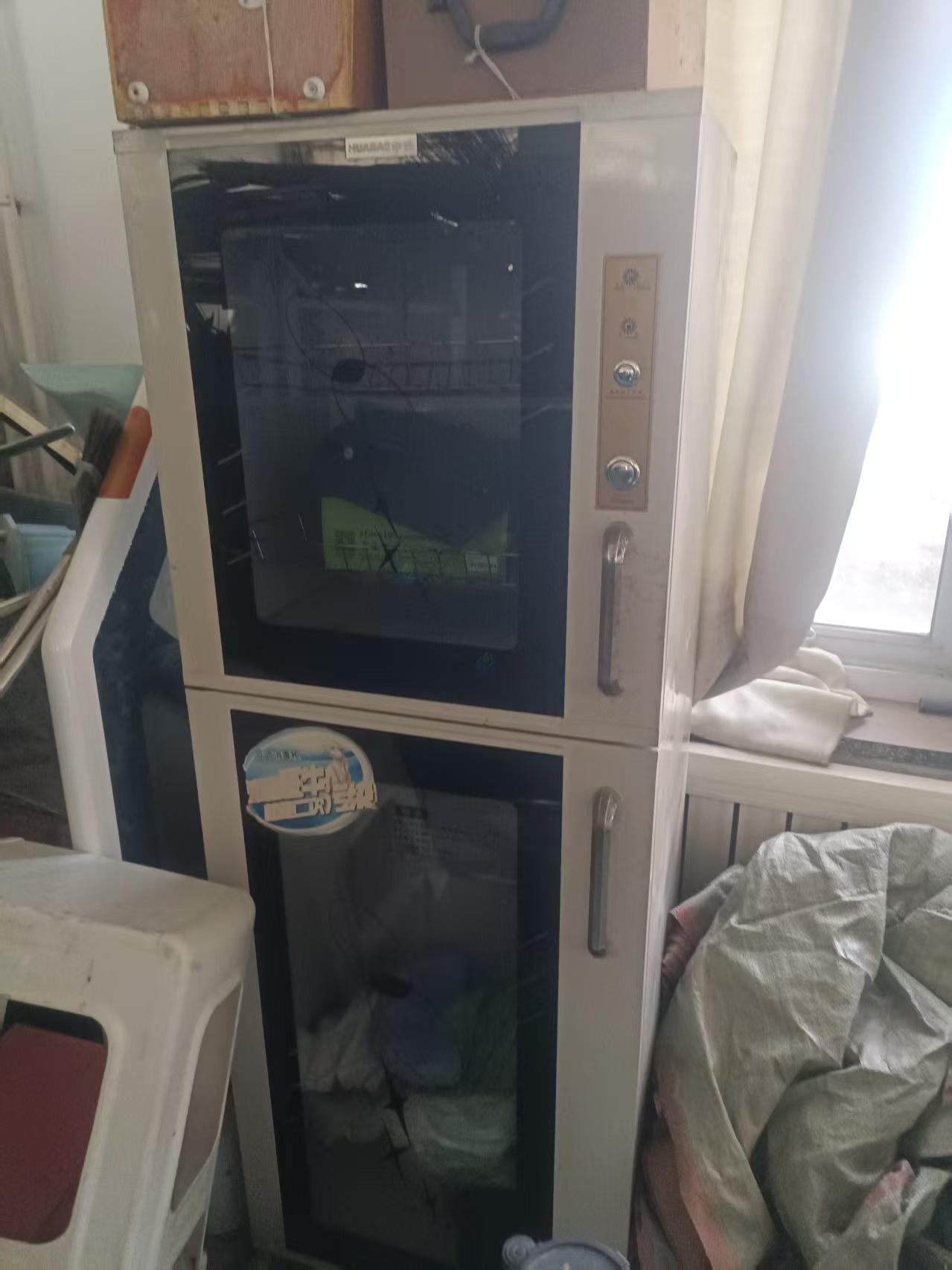 4月21日银川市学校教学仪器设备报废资产处置项目转让公告