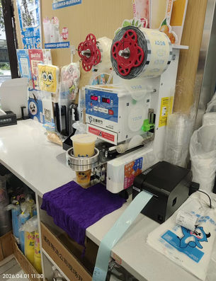 南昌市地区处理全套奶茶设备