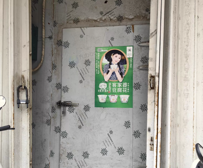 三亚市地区处理冷库全套设备