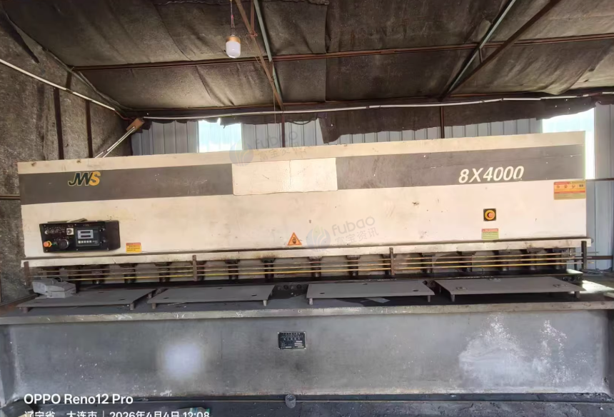 大连市地区工厂处理折弯机、剪板机