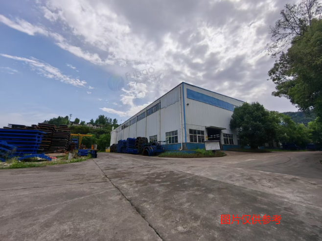 4月14日重庆忠县长轴锻造公司所有的房屋建筑物、构筑物、土地使用权及机器设备整体转让公告