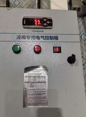 南昌市地区处理冷库设备一套、带控制箱和压缩机