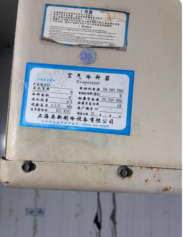 秦皇岛市地区处理小型保鲜冷库