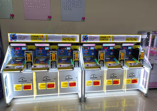 北京地区处理弹珠机一批