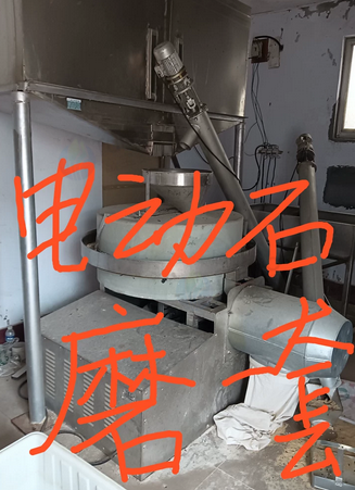 淄博市地区处理直径1米石磨