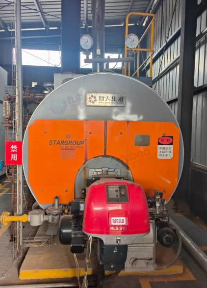 自贡市地区处理斯大WNS3-1.25-Y燃气蒸汽锅炉