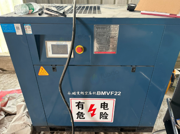 宿迁市地区工厂处理全自动冲棉设备一套