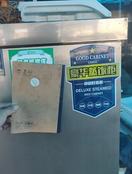 青岛市地区个人处理发酵机，蒸发箱，压面机，压面机等