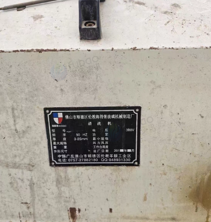 濮阳市地区处理玻璃清洗机