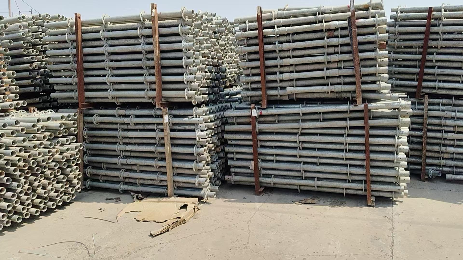 供应：建筑工程设备低座、立杆、低座顶丝等