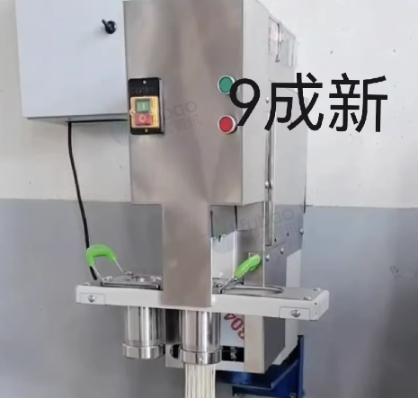 东营市地区处理饭店设备一批