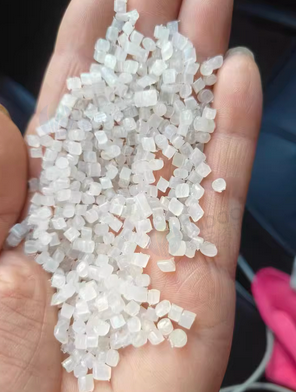 上海市地区处理再生PE塑料颗粒