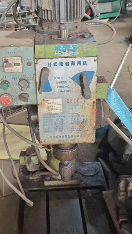 沧州市地区处理台式钻攻机、锯床
