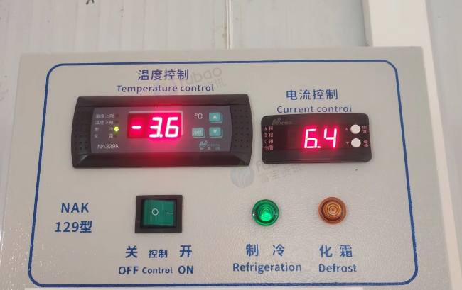 文昌市地区处理冷库