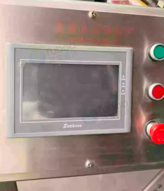 临沂市地区处理自用精诺1880复卷机  精诺自动切纸机