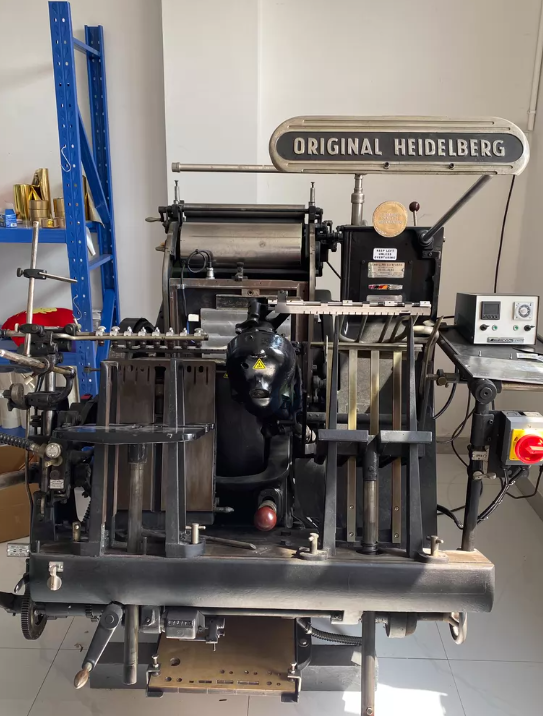 金华地区处理海德堡凹版印刷烫金模切三合一机器