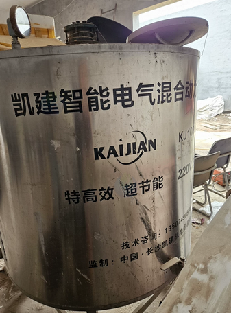 石家庄市地区处理小反应釜