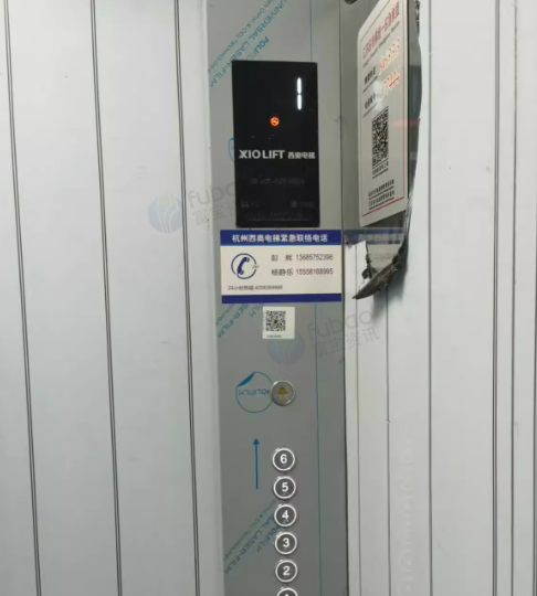 南京市地区处理全新西奥电梯3台