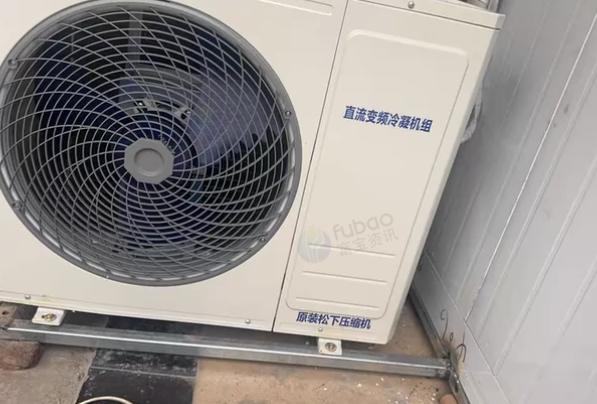 青岛市地区处理冷库1.8✖️2.5米