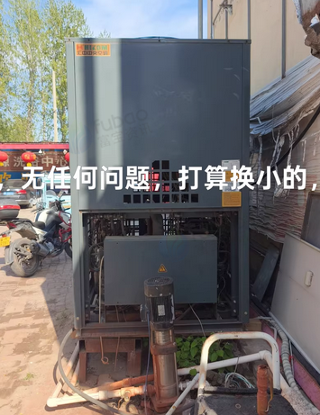 廊坊市地区处理30匹中央空调水机