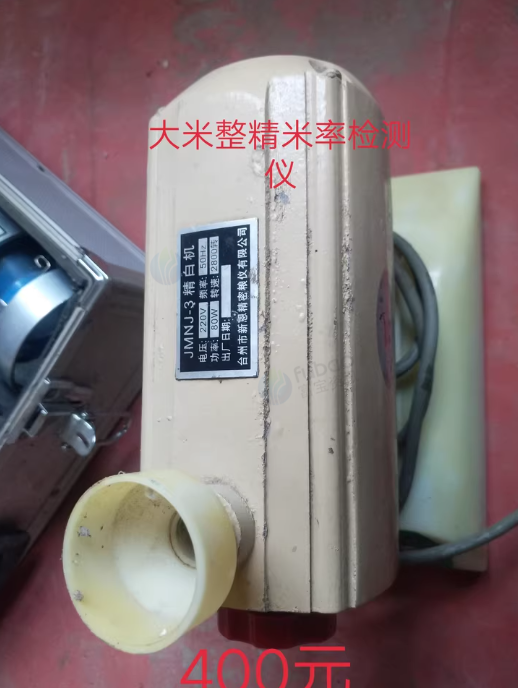 佳木斯地区处理粮食行业设备