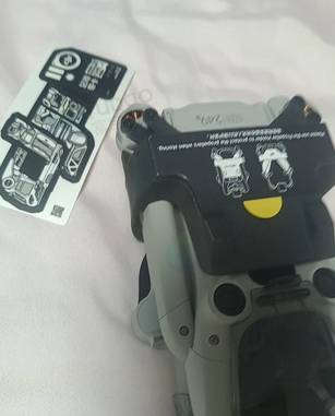 北京地区处理无人机