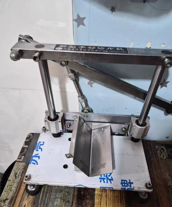 阳泉市地区个人闲置处理切肉机