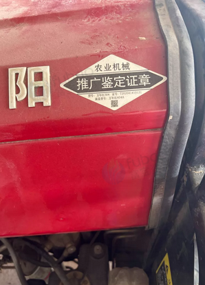 襄阳市地区处理旋耕机