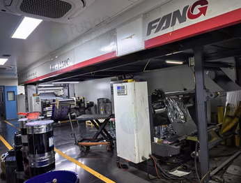 保定市地区处理方邦复合机