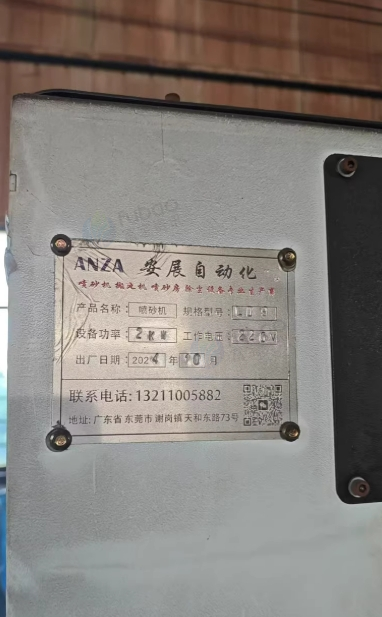 江门市地区处理ANZA安展自动化滚喷砂机