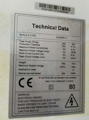 连云港市地区处理SL350P6-72光伏板