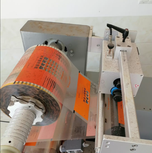 海口市地区处理全自动包装机