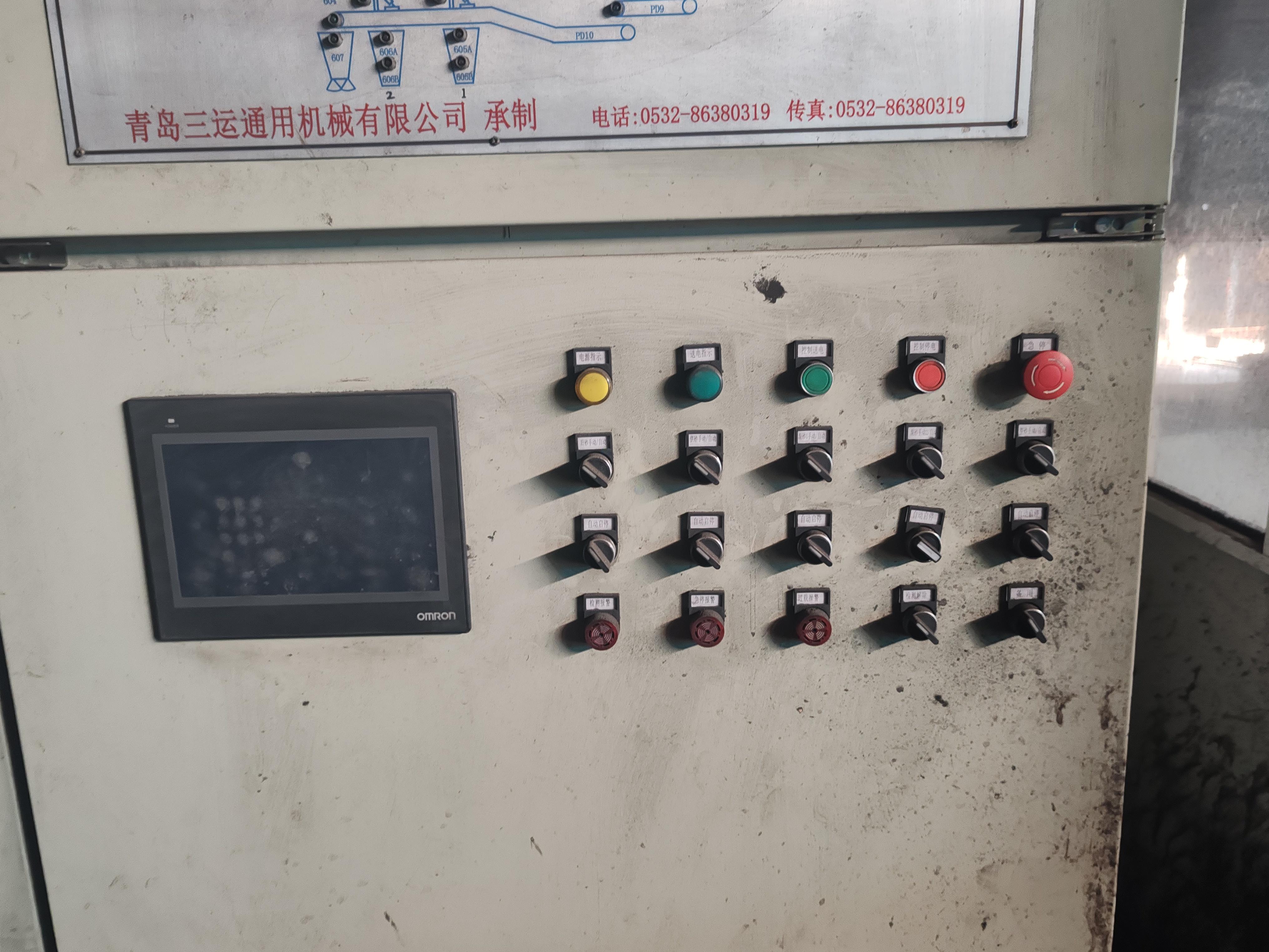 宣城市地区工厂处理一套80吨黏土砂处理线