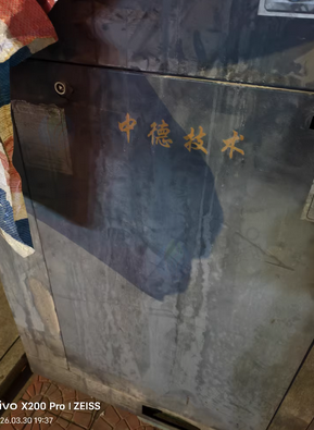 莆田市地区处理水喷砂机、开山变频螺杆机