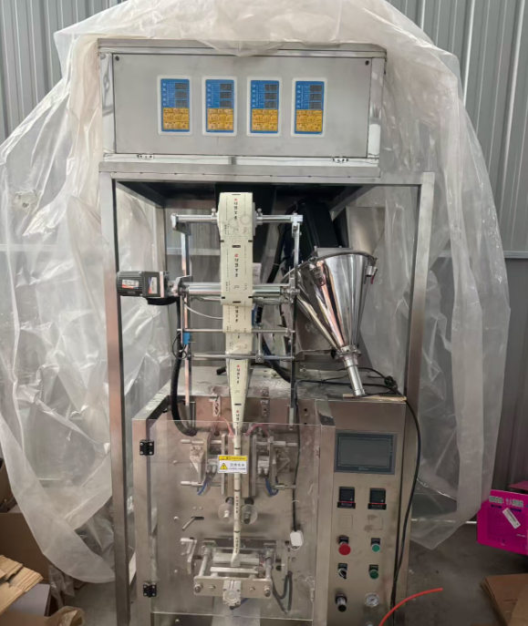 运城市地区工厂处理全自动小型包装机