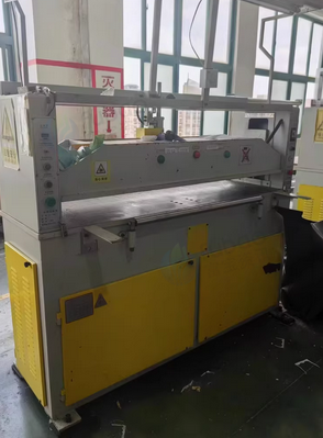 泉州市地区处理平板冲床