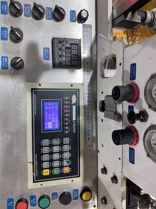 玉林市地区处理制袋机