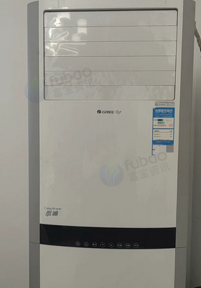 襄阳市地区处理3P格力空调