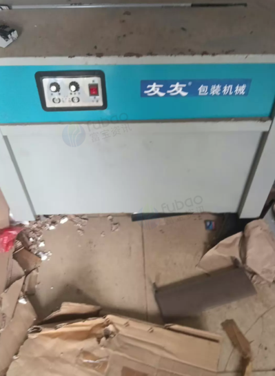 海口市地区工厂处理友友半自动打包机