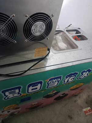 吉安市地区处理雪花冰机