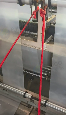 黄冈市地区处理双通道高速连卷袋制袋机