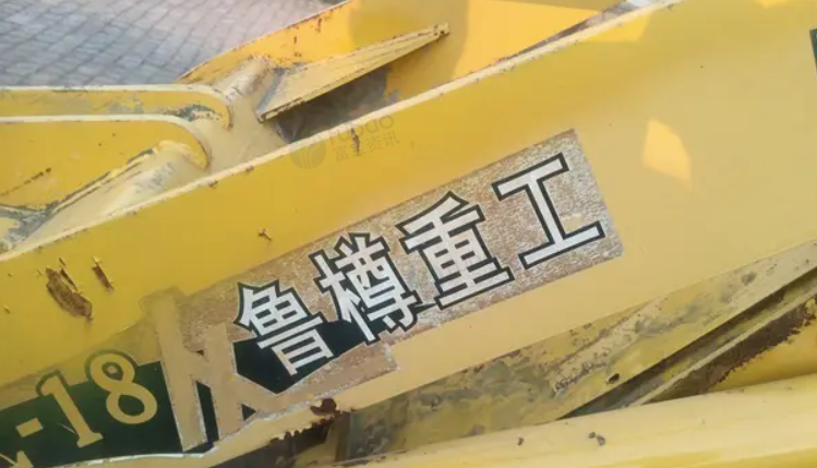 双鸭山市地区处理918铲车