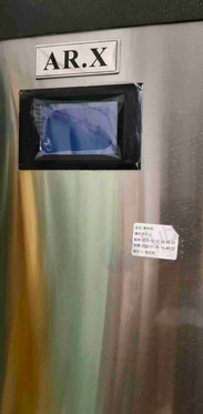 武汉市地区处理商用制冰机