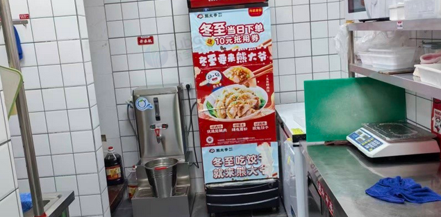 镇江市地区处理空调、冰柜、餐饮设备、桌椅一批